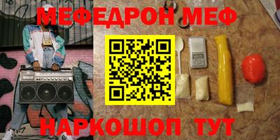 сатива Бузулук