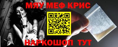 сатива Бузулук