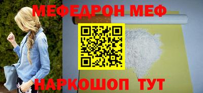 сатива Бузулук