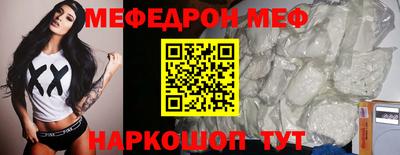 ECSTASY Бугуруслан