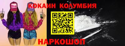 ECSTASY Бугуруслан