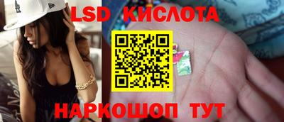 ECSTASY Бугуруслан