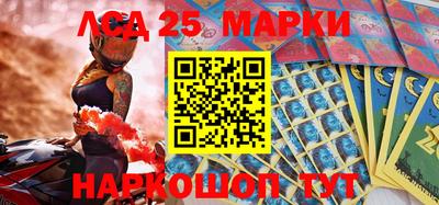 сатива Бузулук