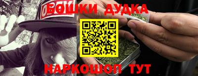 ECSTASY Бугуруслан