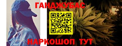 сатива Бузулук
