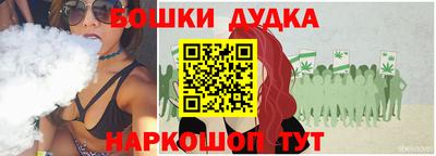 сатива Бузулук