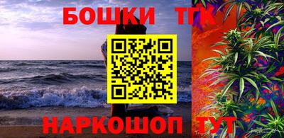 сатива Бузулук
