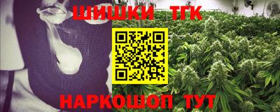 сатива Бузулук