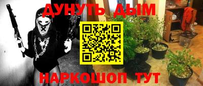 ECSTASY Бугуруслан