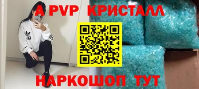 сатива Бузулук