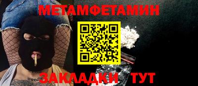ECSTASY Бугуруслан