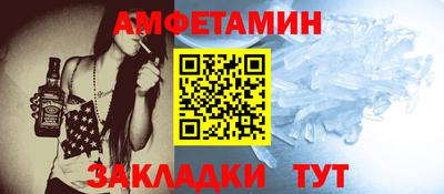 ECSTASY Бугуруслан