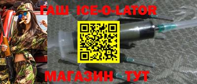 сатива Бузулук