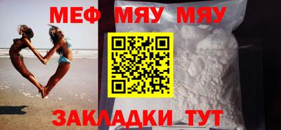 ECSTASY Бугуруслан